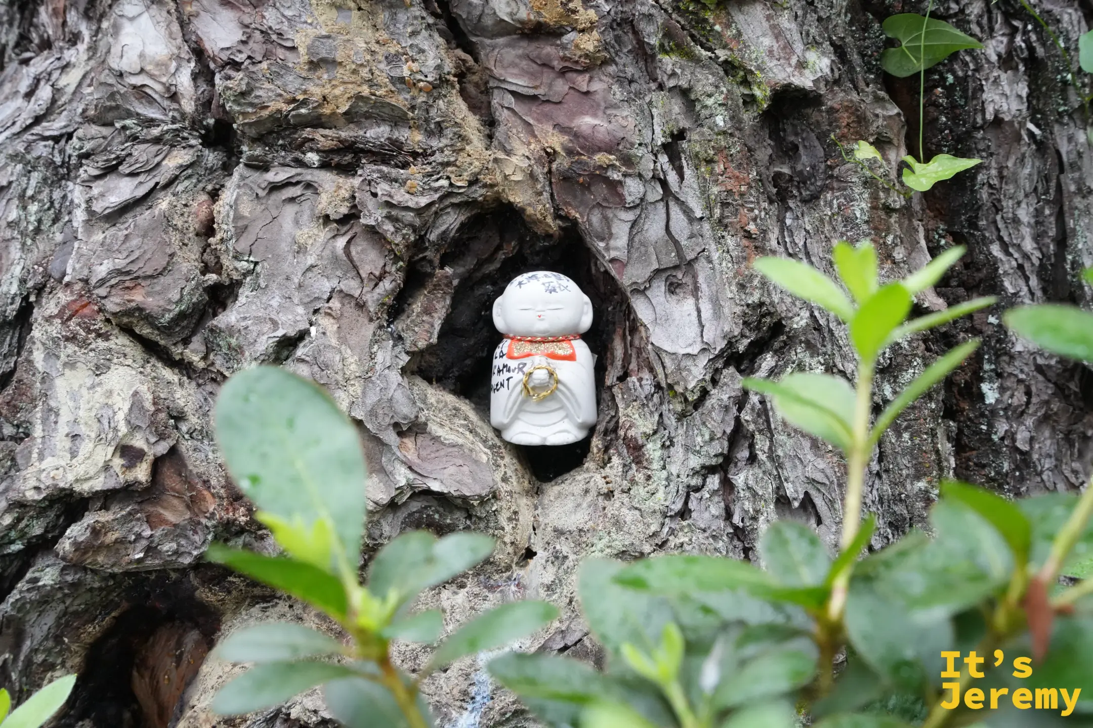 許願地藏