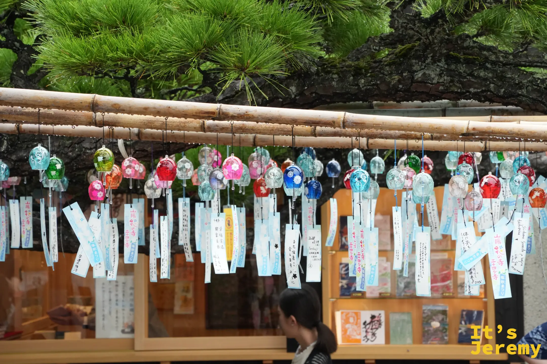 福鈴祭