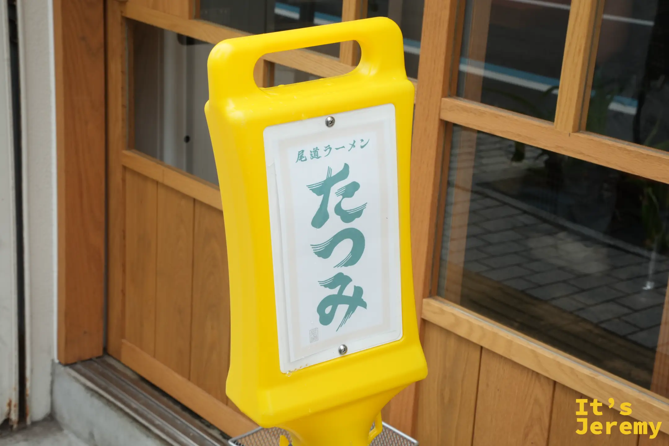 尾道拉麵 Tatsumi 門口的小招牌