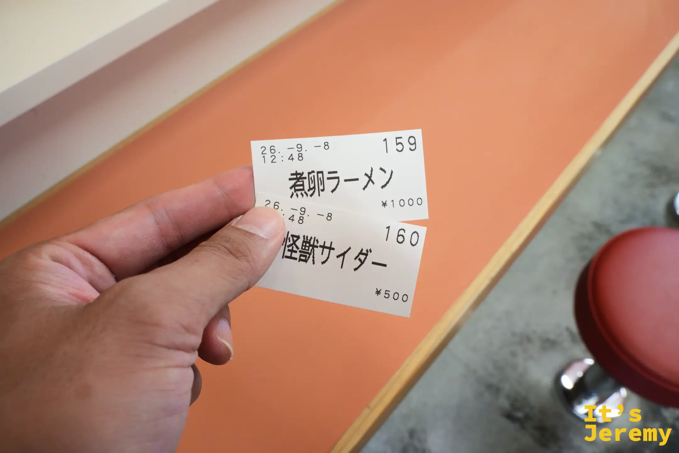 尾道拉麵 Tatsumi 的餐券