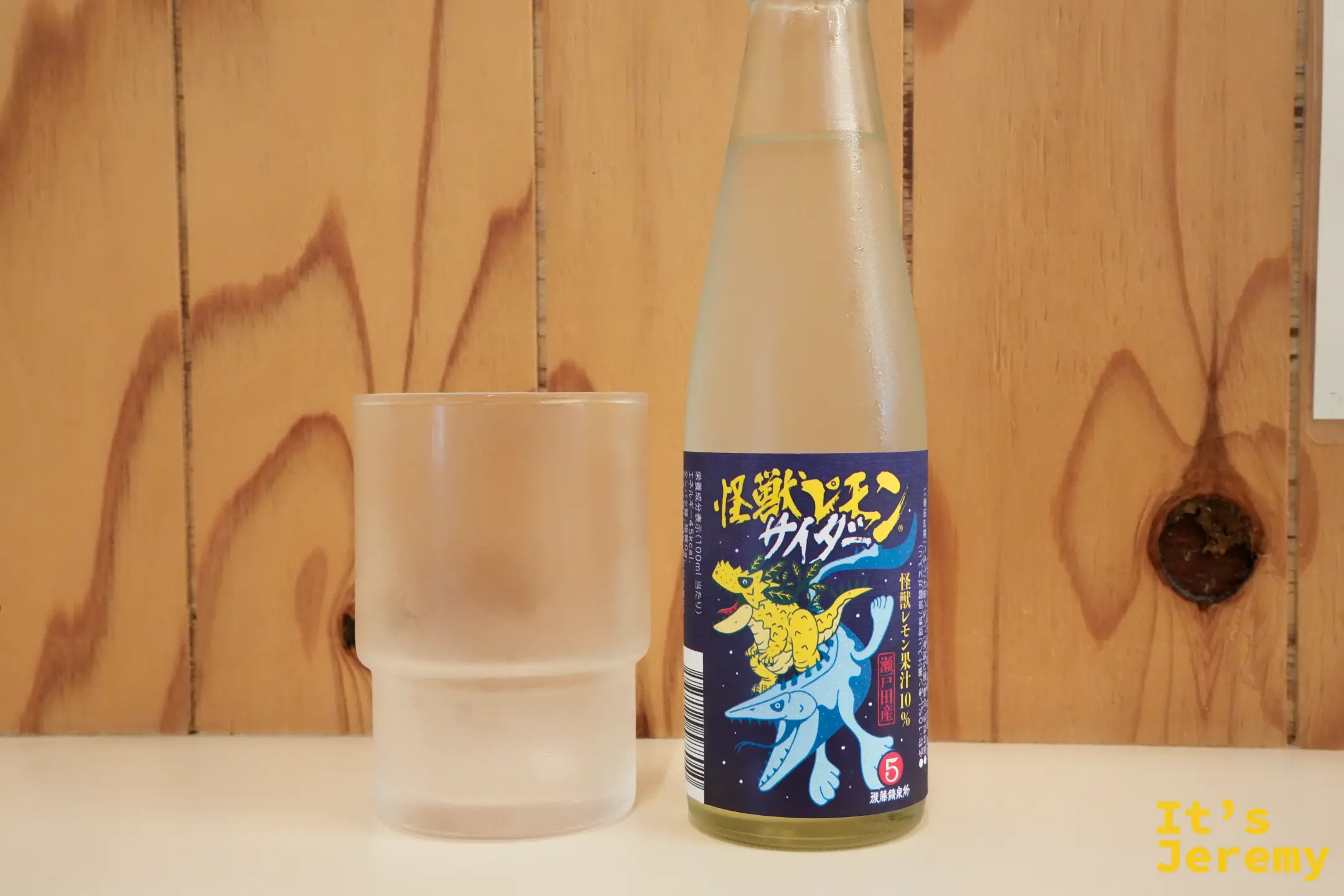 尾道拉麵 Tatsumi 點的怪獸汽水
