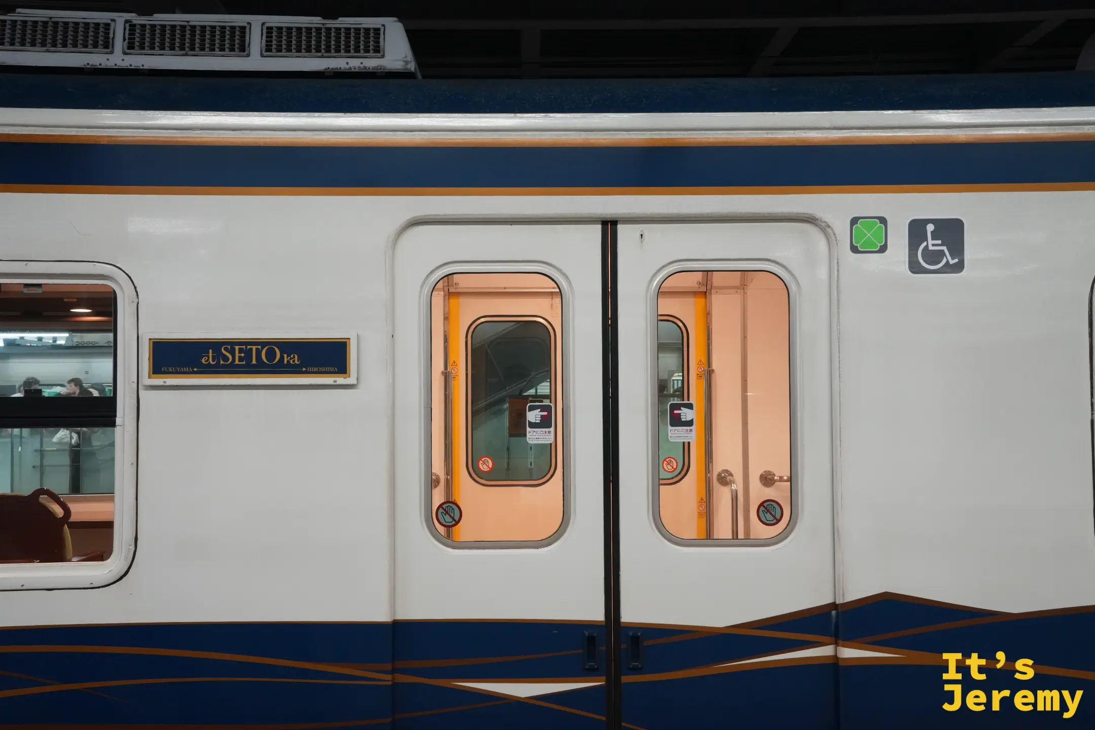 etSETOra 觀光列車車廂外觀