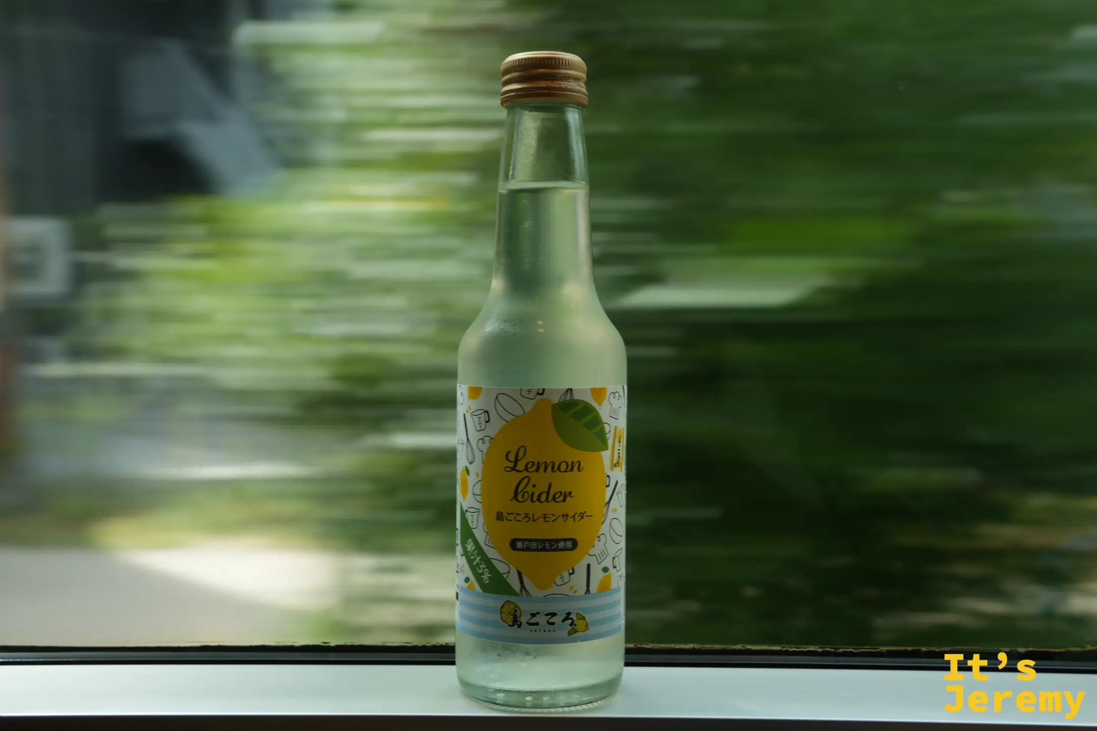 etSETOra 觀光列車上購買的瀨戶內海檸檬汽水