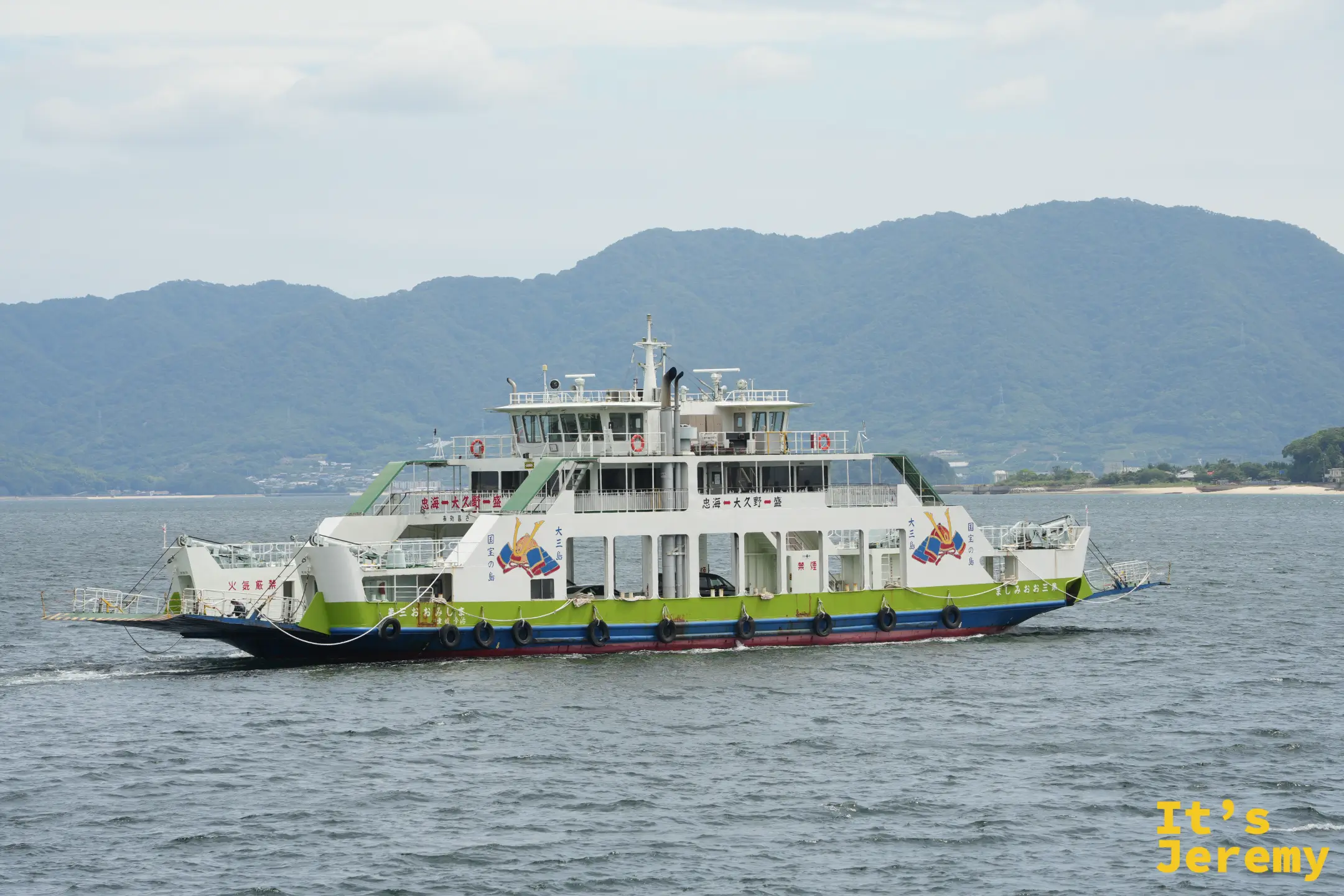 搭乘前往大久野島的船