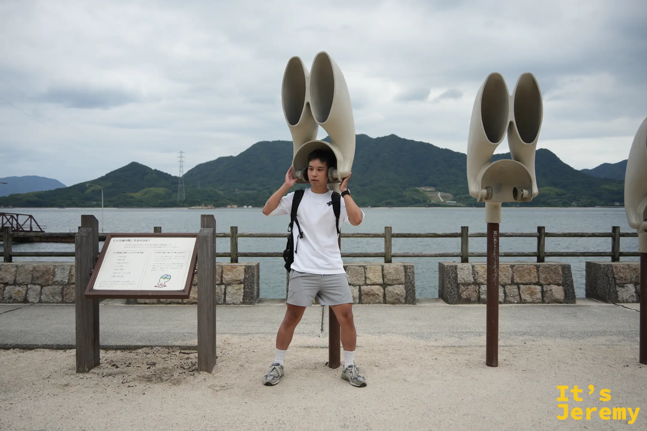 Jeremy 與兔耳集音器合影