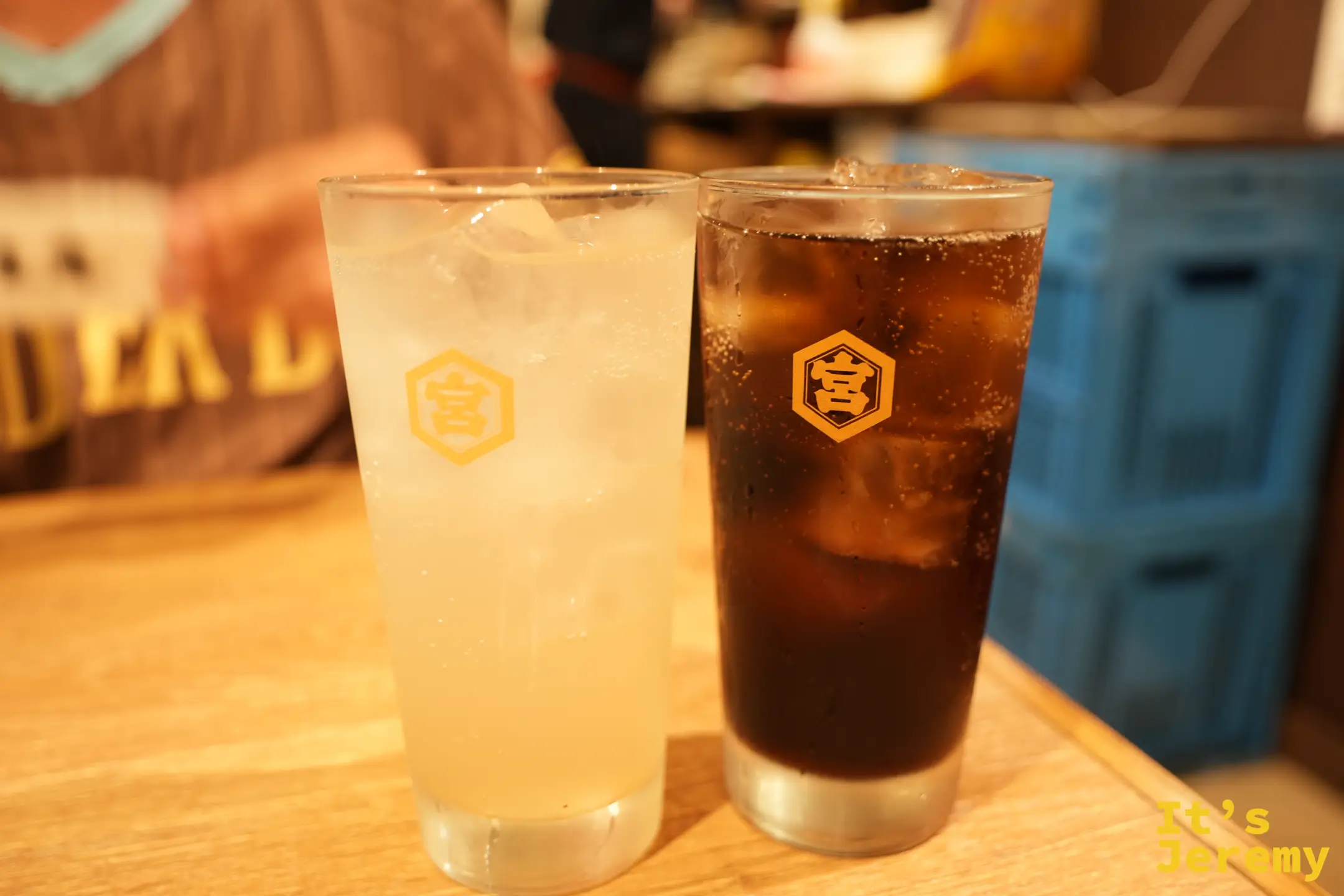 柚子沙瓦與可樂沙瓦