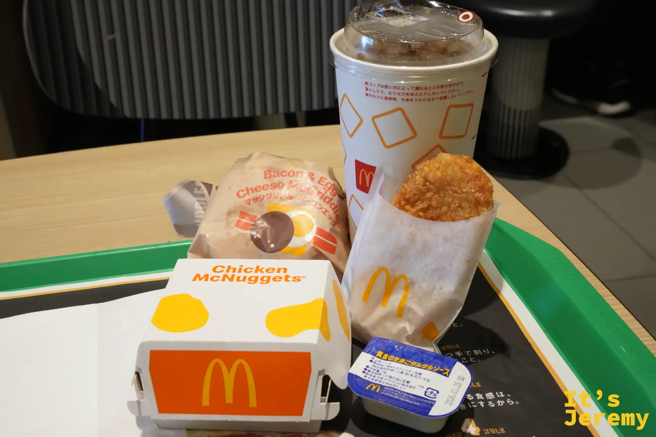 旅程最後的早餐合照