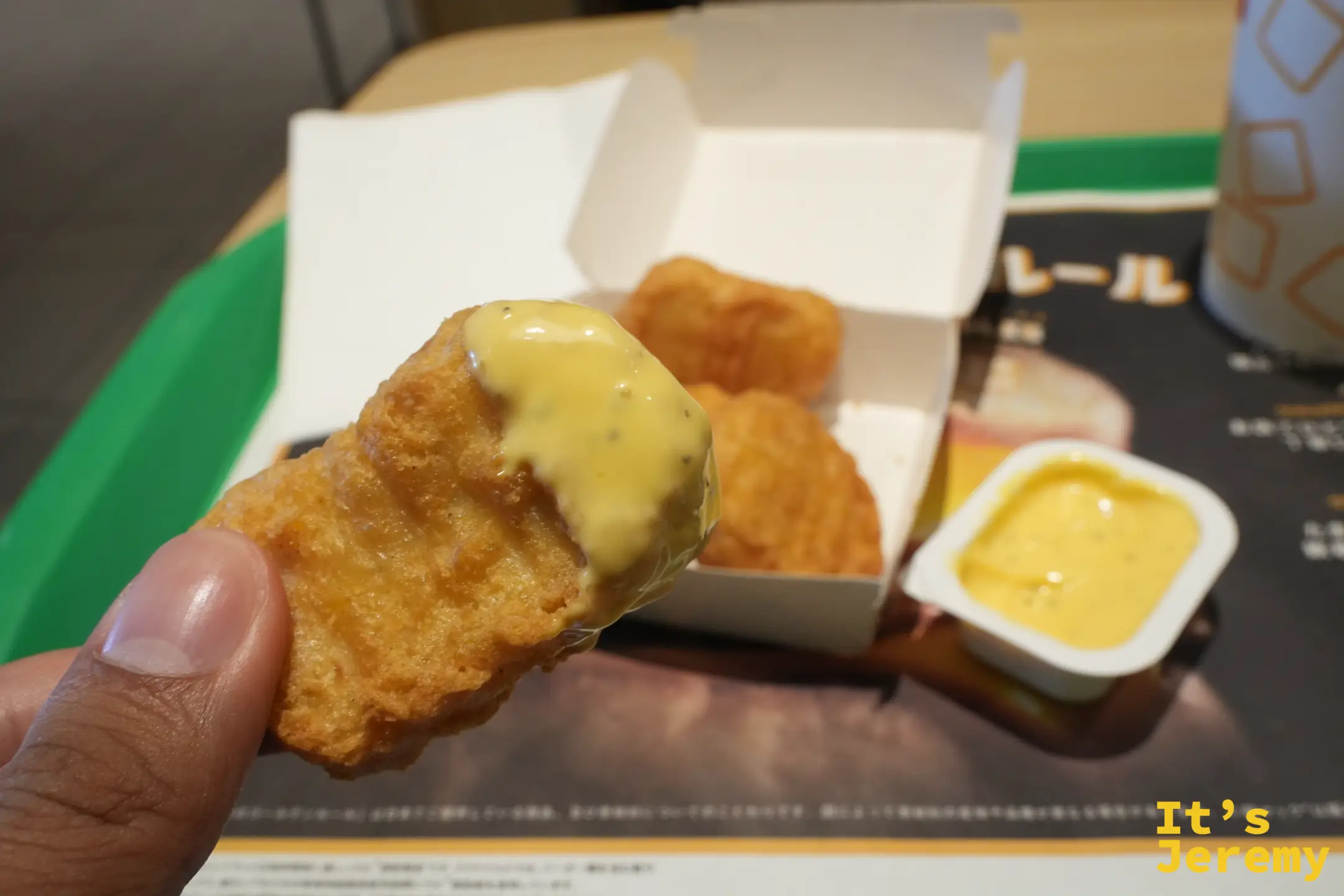 裹著塔塔醬的麥克雞塊