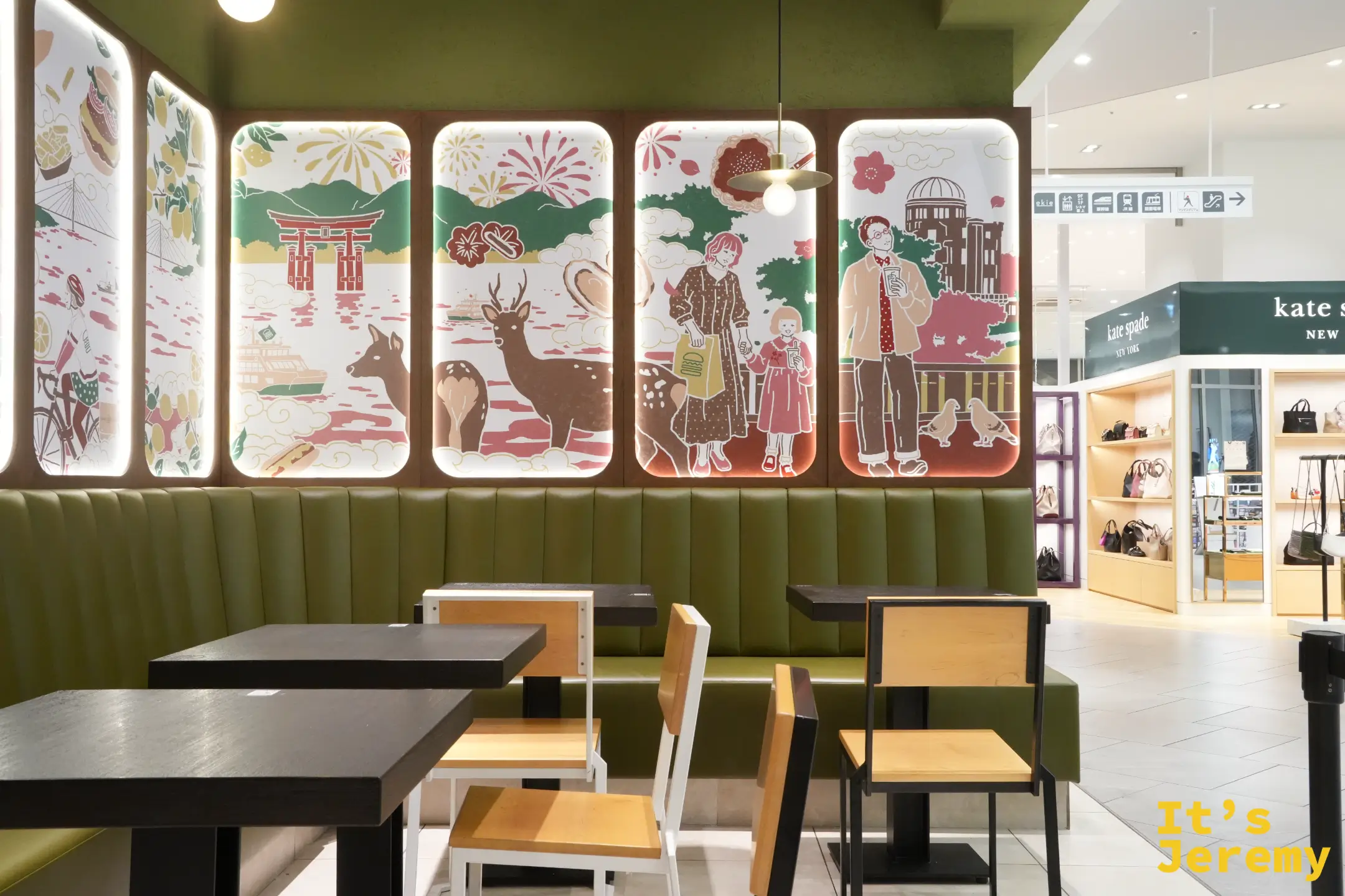 Shake Shack 店內一隅