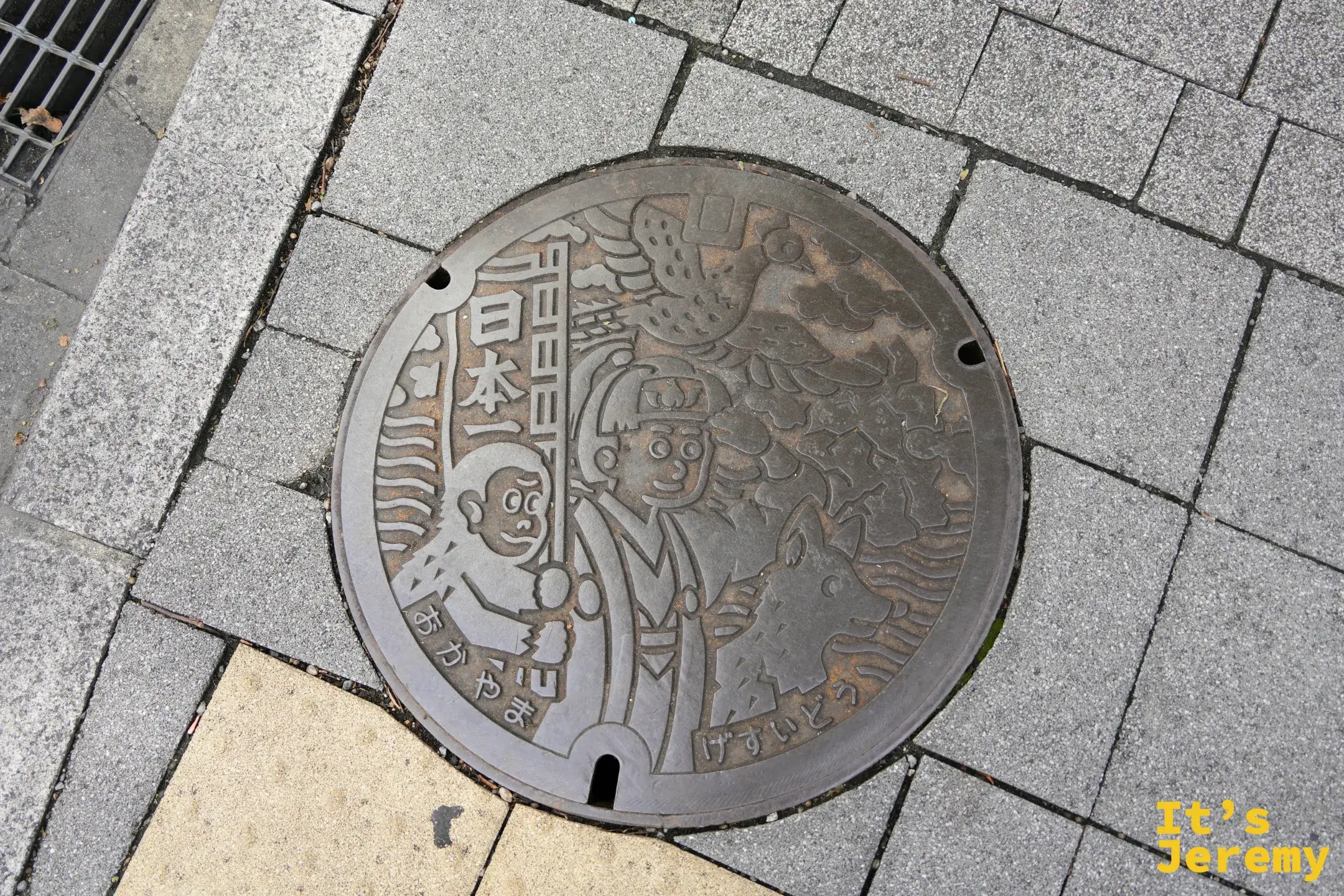 岡山的桃太郎造型人孔蓋