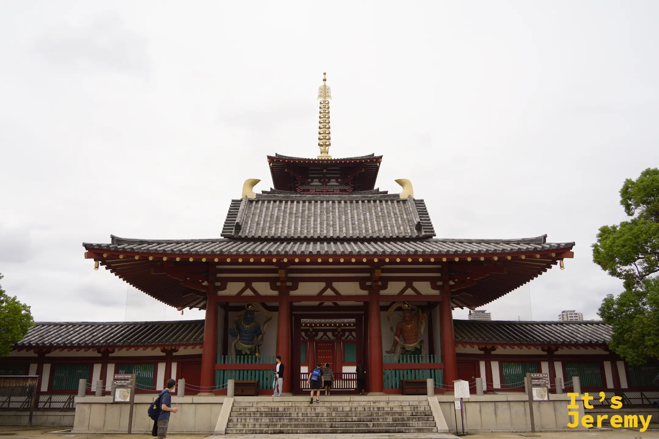 四天王寺中門正面全景