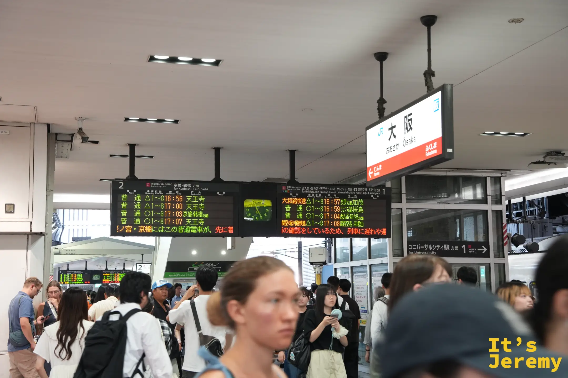 大阪站月台