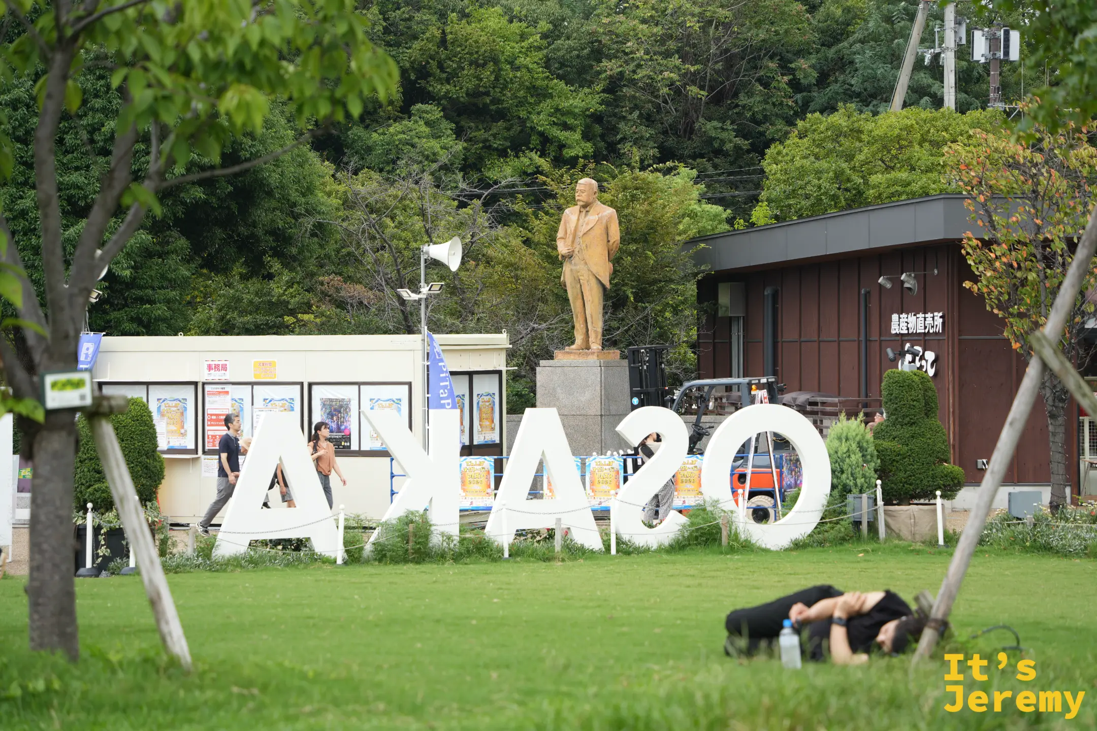 OSAKA 大字與池上四郎銅像
