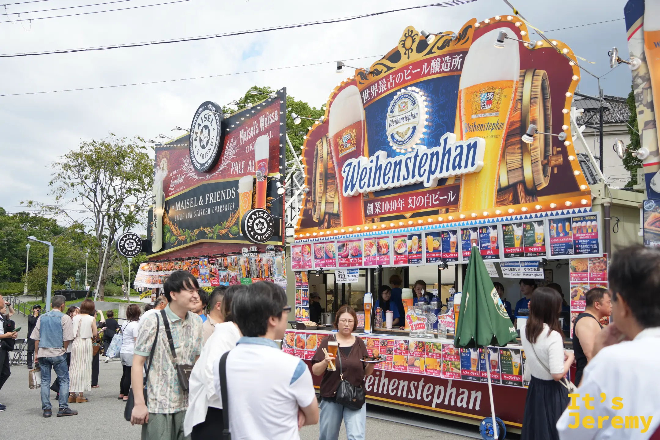 天芝 Oktoberfest 會場