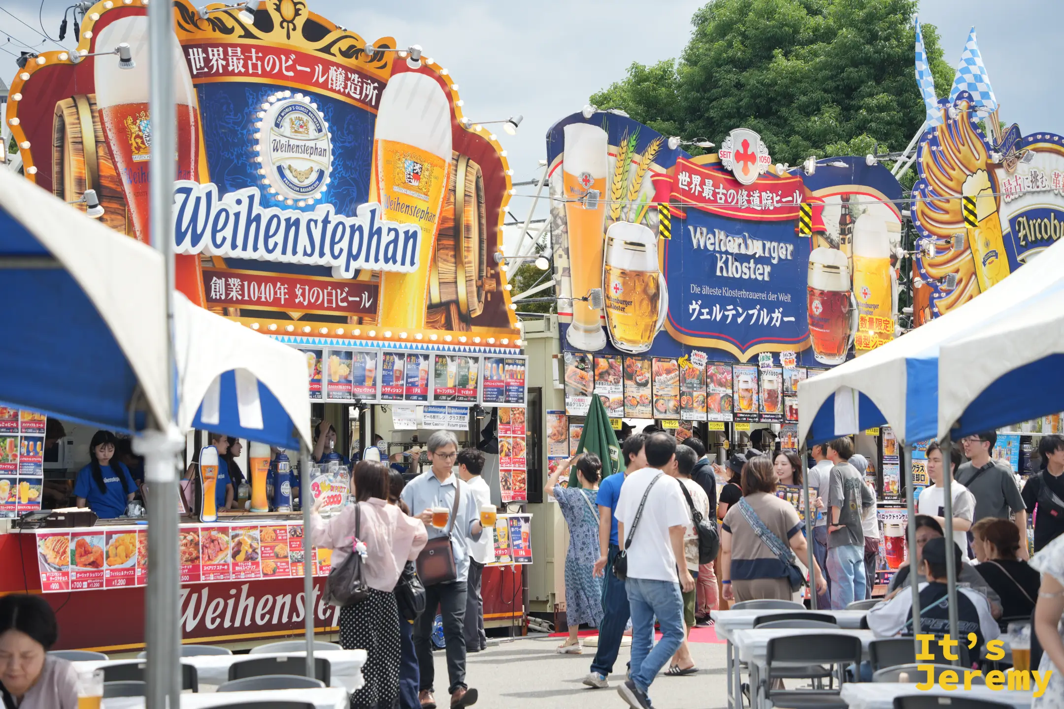 天芝 Oktoberfest 會場一角
