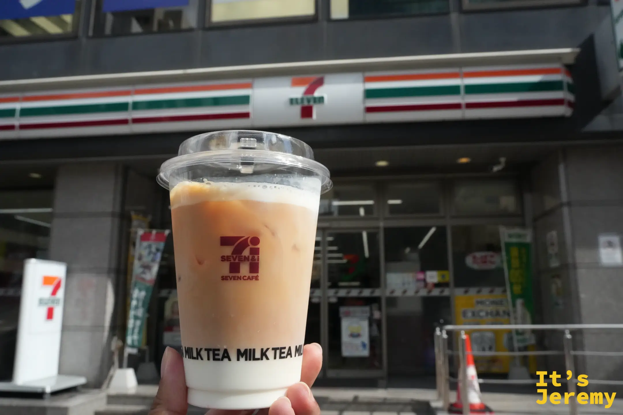 7-11 冰奶茶的收據